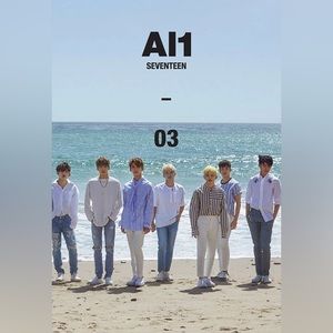 Seventeen - AL1 (4th mini album/reissued) - Al1 ver (sealed)